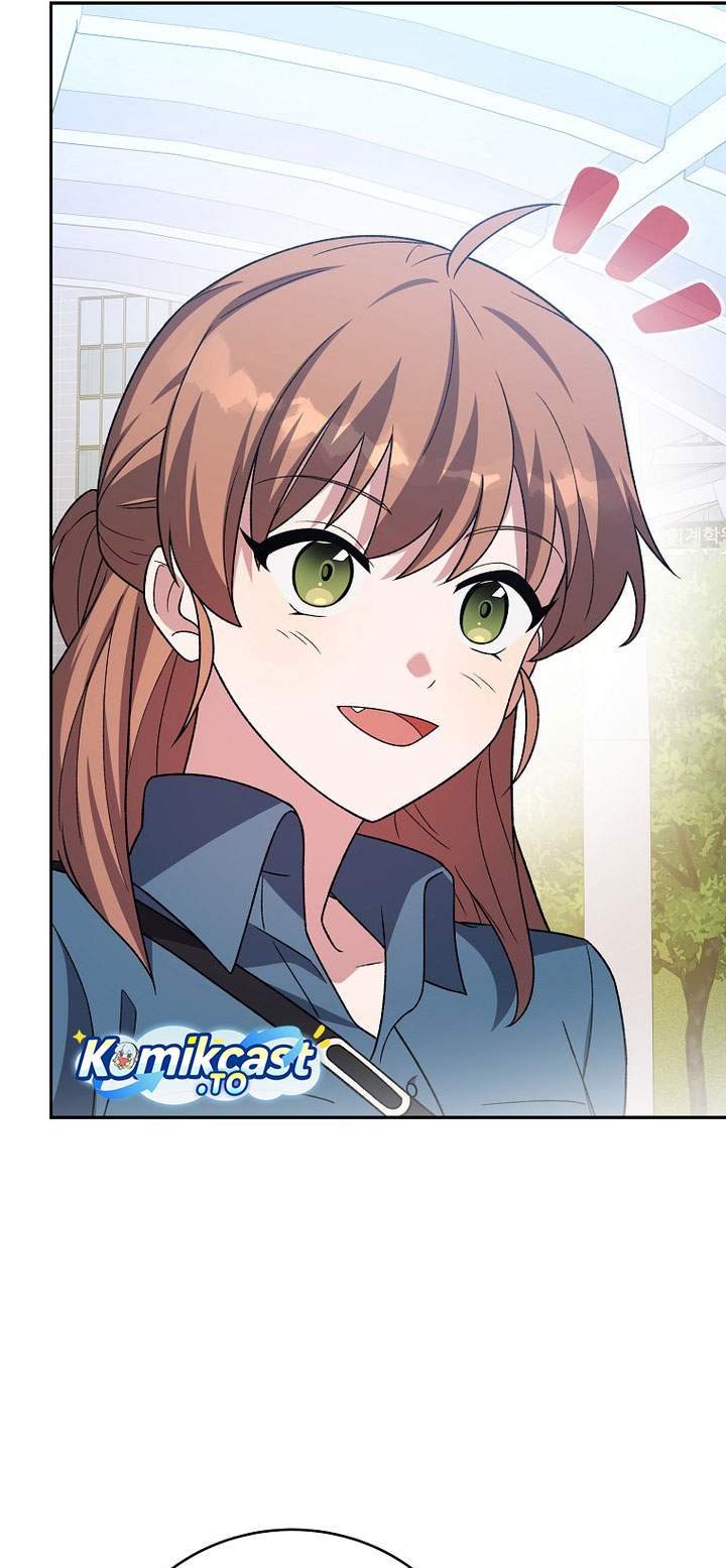 The Novel’s Extra Chapter 152