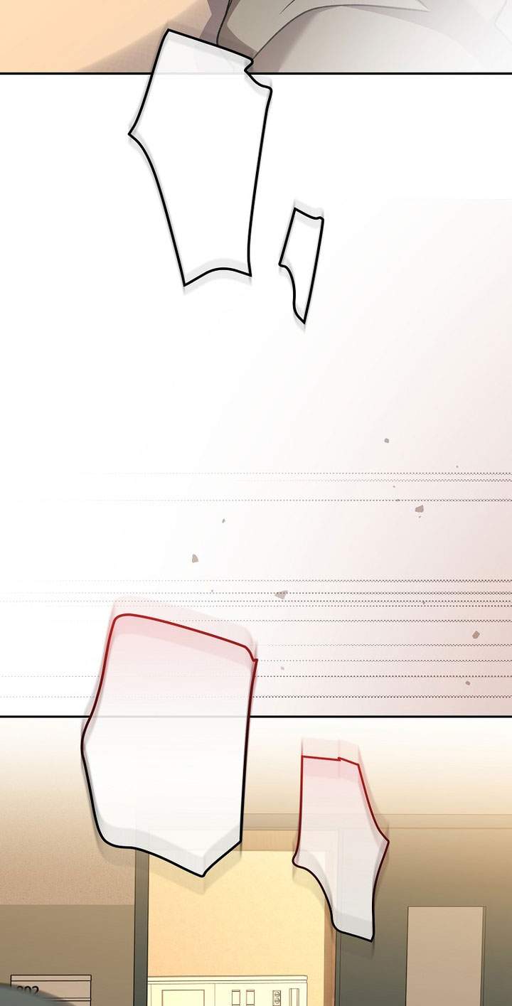 The Novel’s Extra Chapter 152