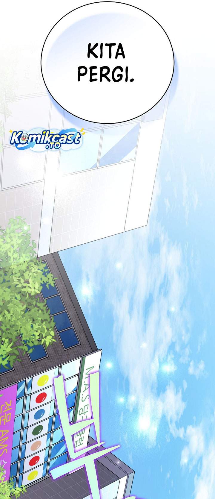 The Novel’s Extra Chapter 152