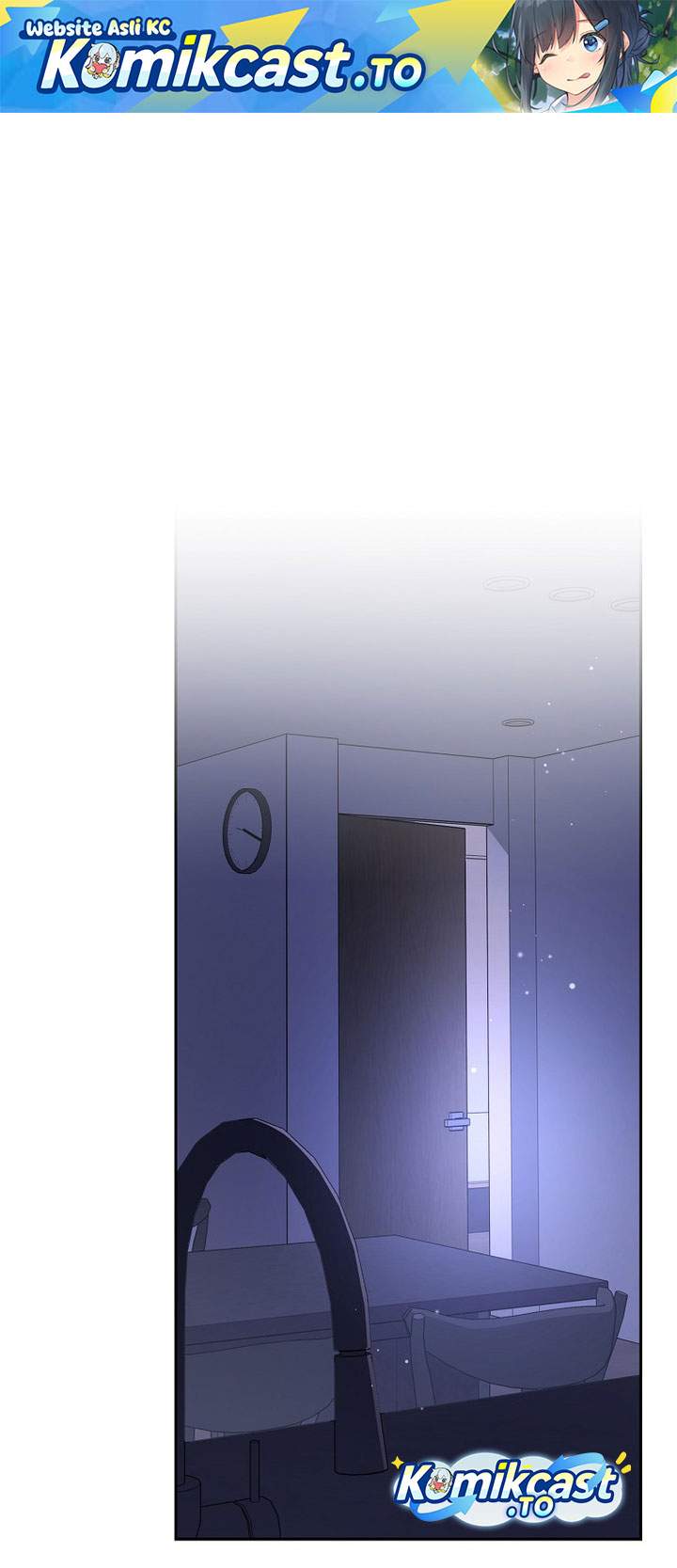 The Novel’s Extra Chapter 152