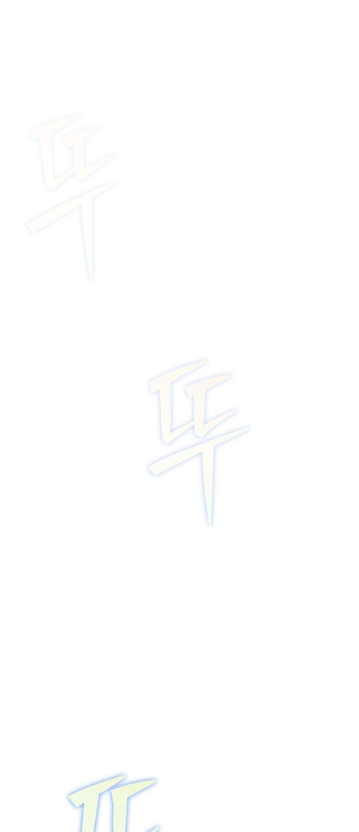 The Novel’s Extra Chapter 152