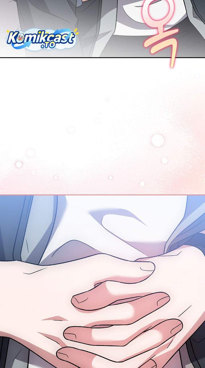The Novel’s Extra Chapter 152