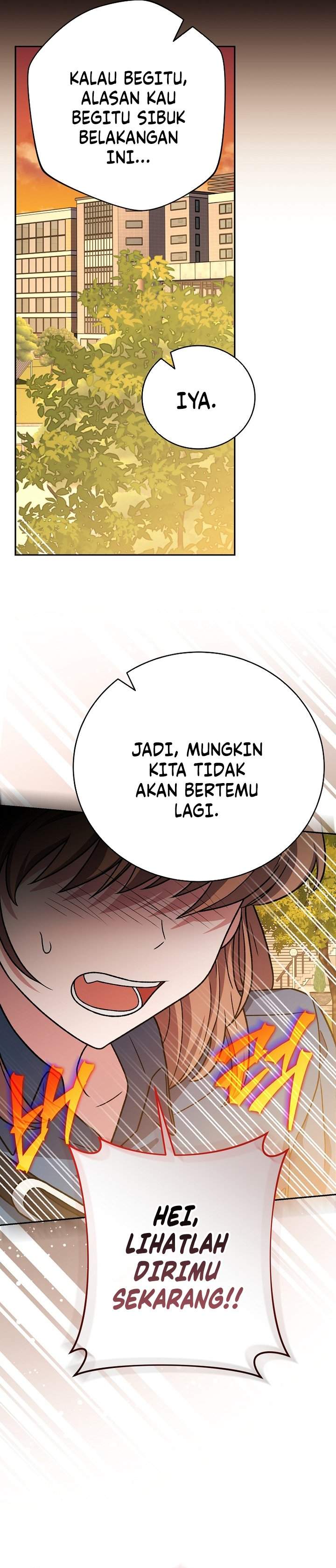 The Novel’s Extra Chapter 153