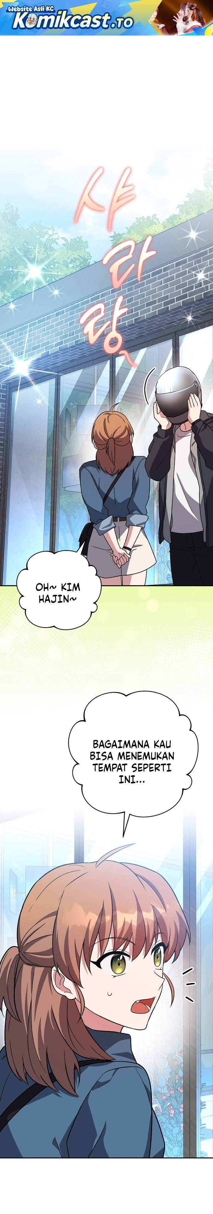 The Novel’s Extra Chapter 153