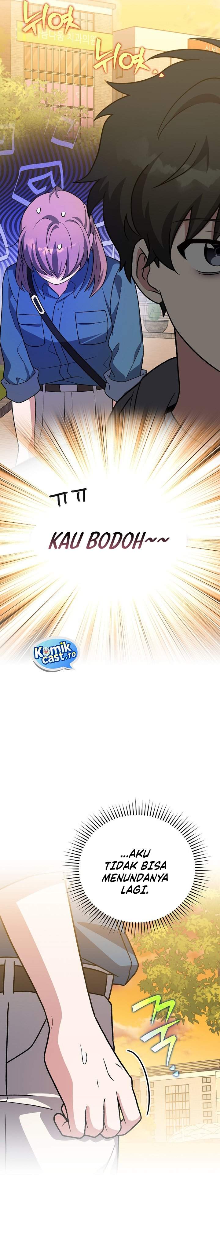 The Novel’s Extra Chapter 153
