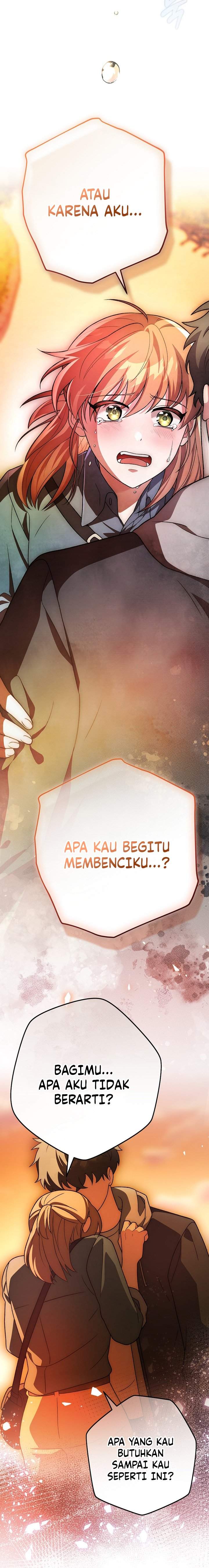 The Novel’s Extra Chapter 153