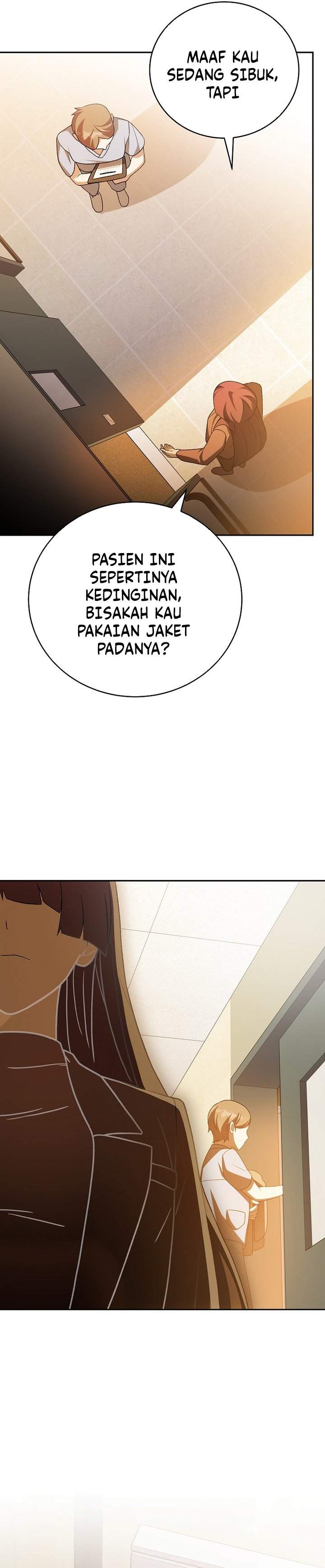The Novel’s Extra Chapter 153