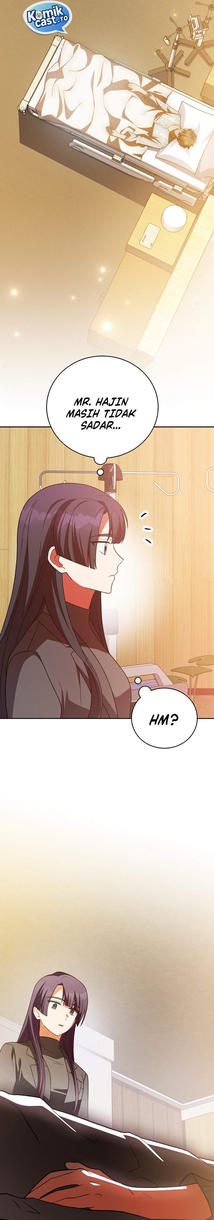 The Novel’s Extra Chapter 153