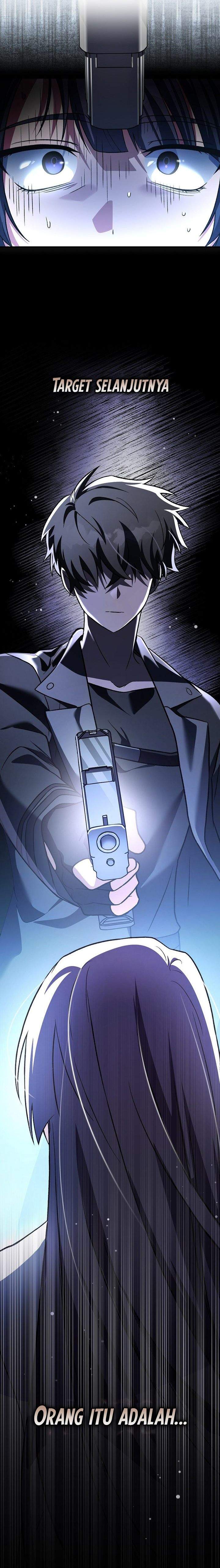 The Novel’s Extra Chapter 154