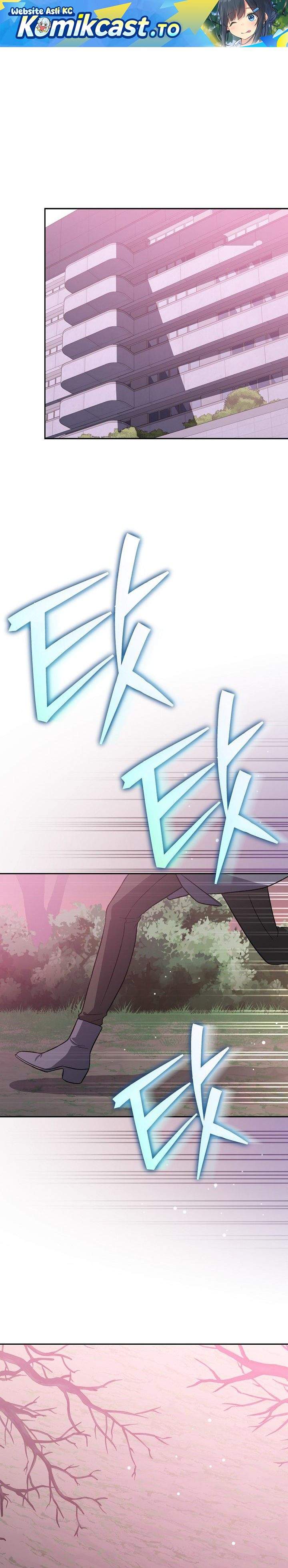 The Novel’s Extra Chapter 154
