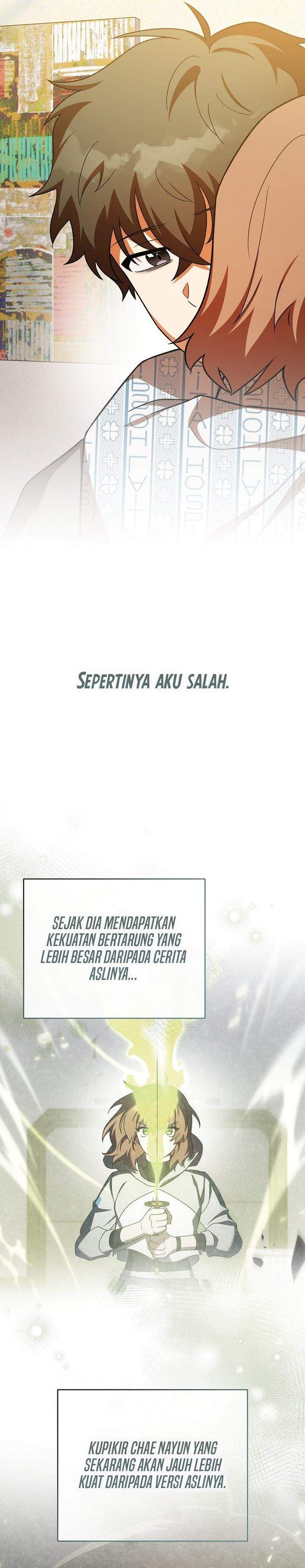 The Novel’s Extra Chapter 154