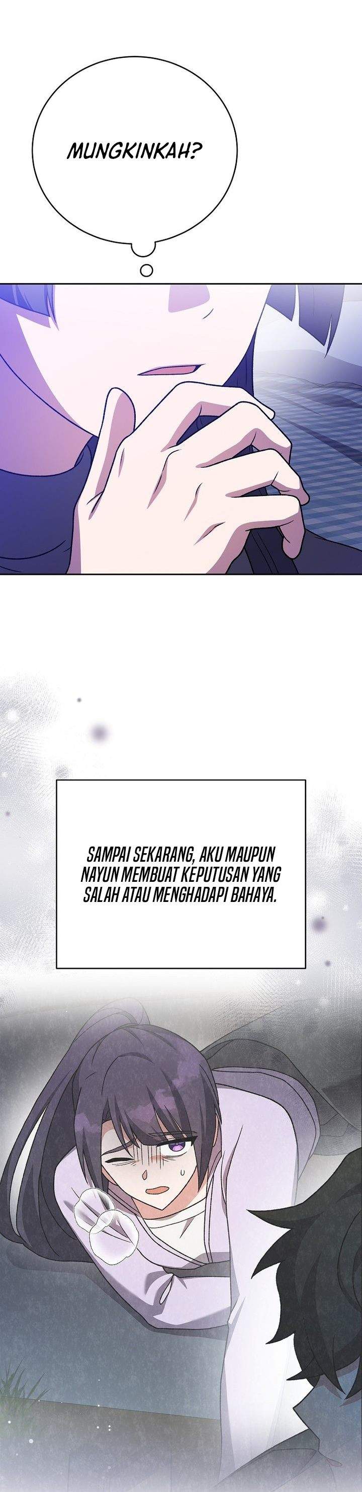 The Novel’s Extra Chapter 154