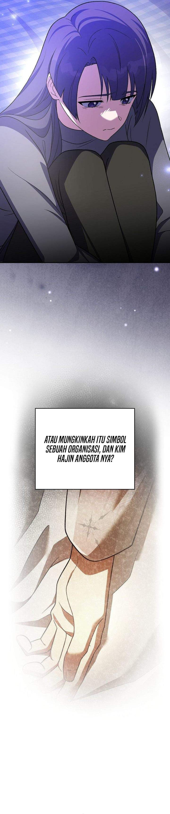 The Novel’s Extra Chapter 154