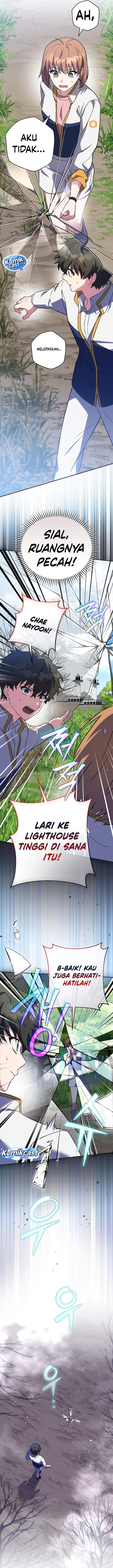 The Novel’s Extra Chapter 155