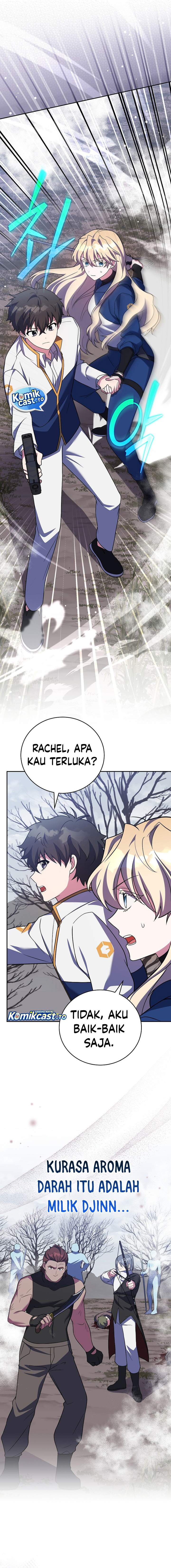 The Novel’s Extra Chapter 155