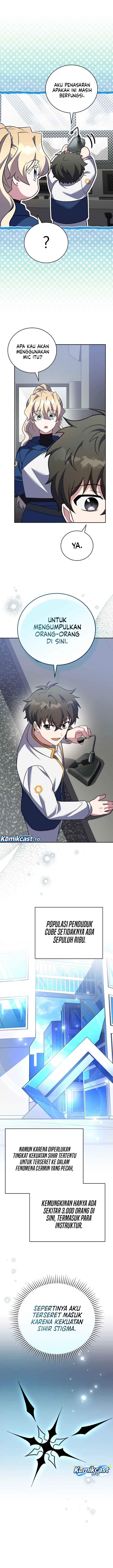 The Novel’s Extra Chapter 156