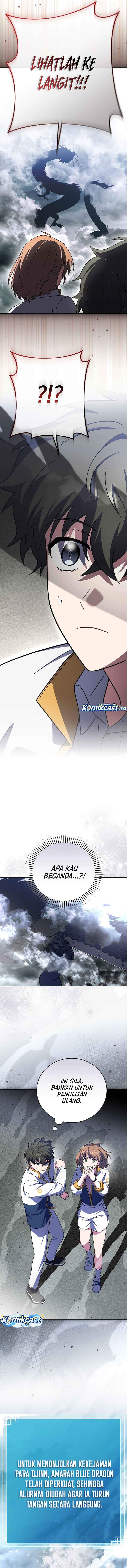 The Novel’s Extra Chapter 156