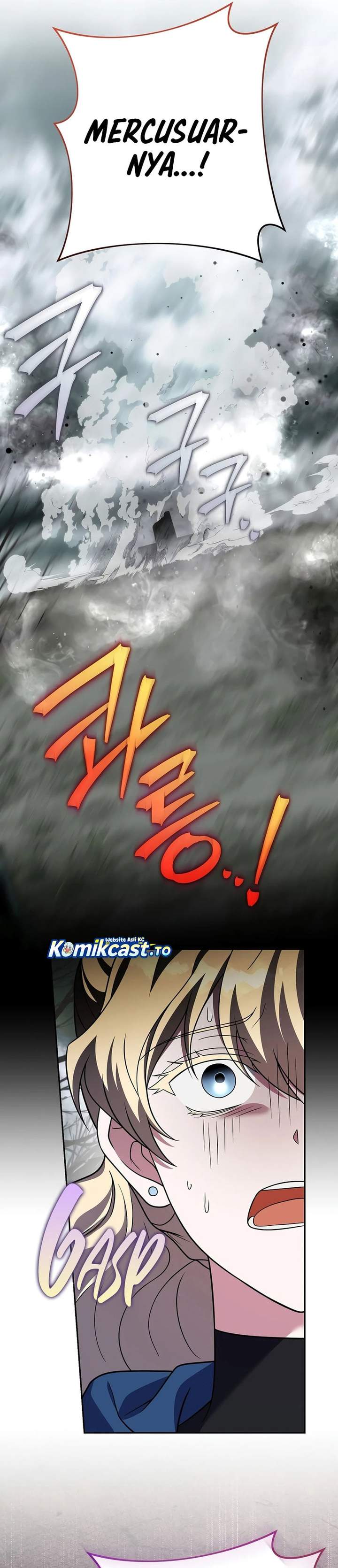The Novel’s Extra Chapter 157