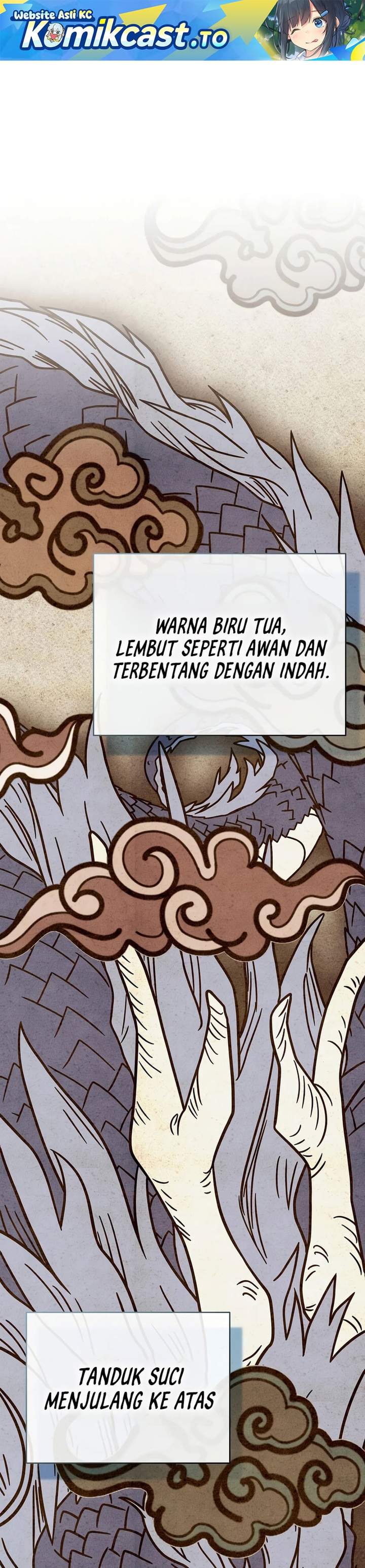 The Novel’s Extra Chapter 157