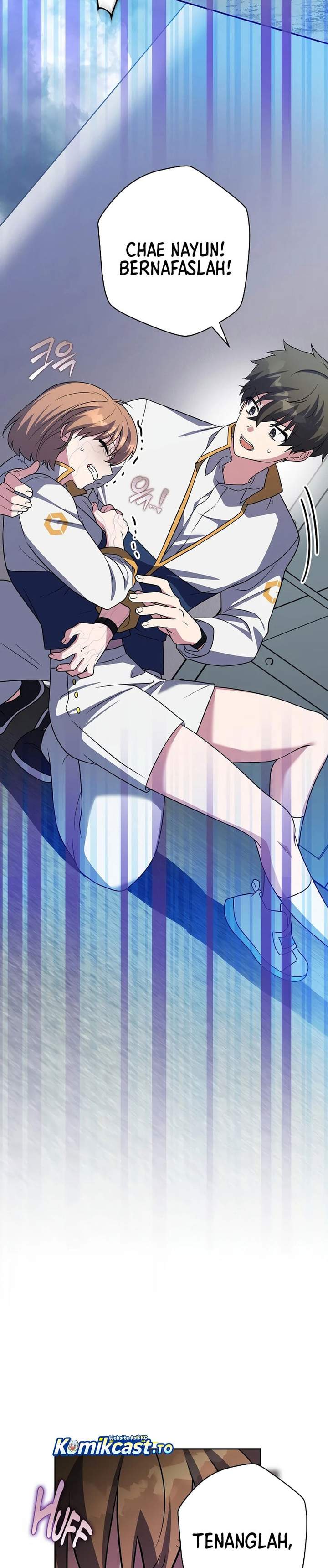 The Novel’s Extra Chapter 157