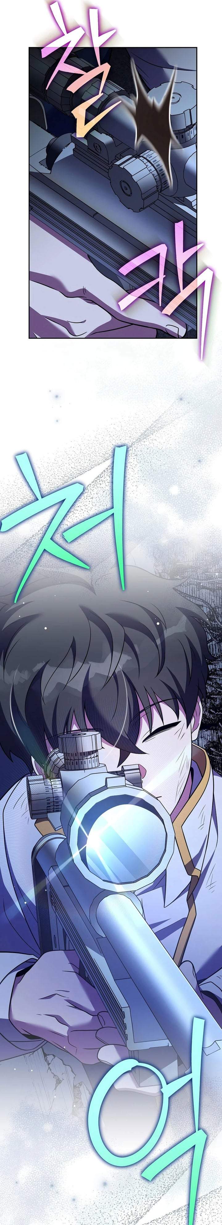The Novel’s Extra Chapter 158