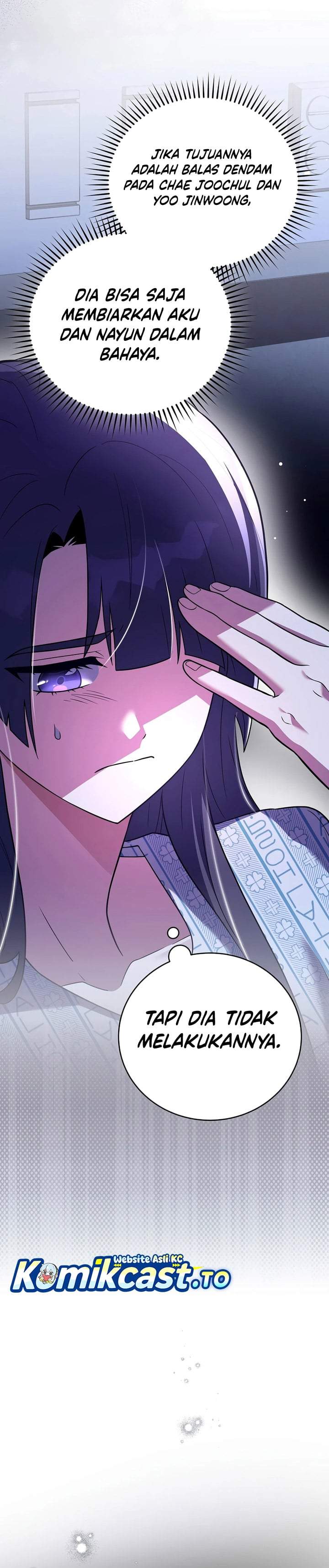 The Novel’s Extra Chapter 159