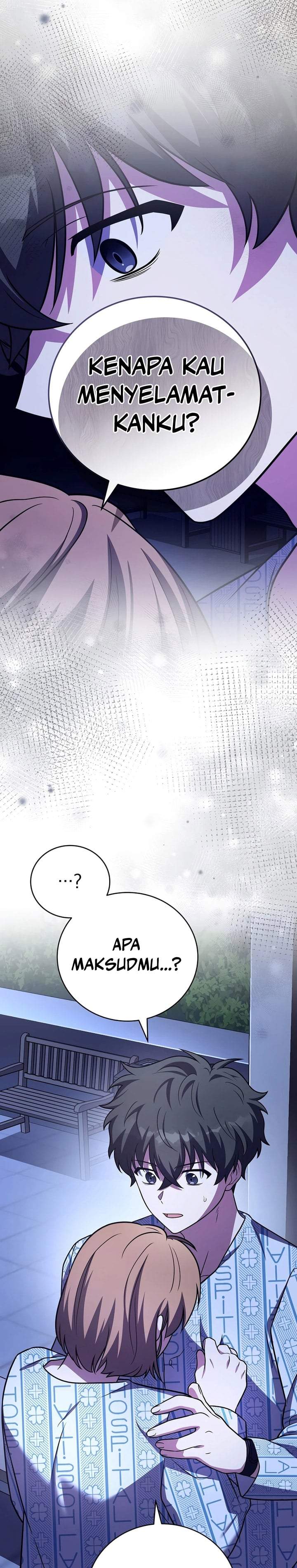 The Novel’s Extra Chapter 159