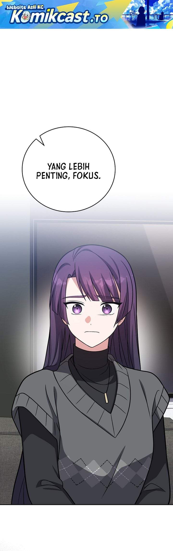 The Novel’s Extra Chapter 161
