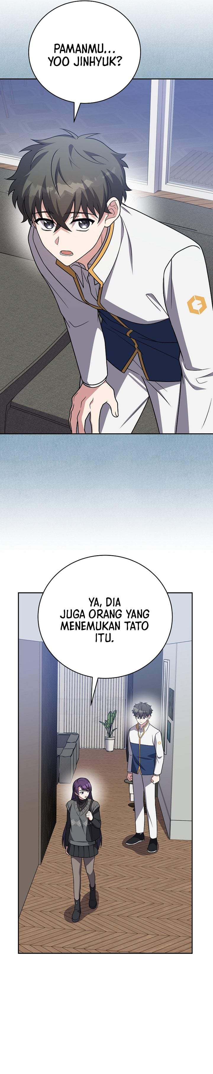 The Novel’s Extra Chapter 161