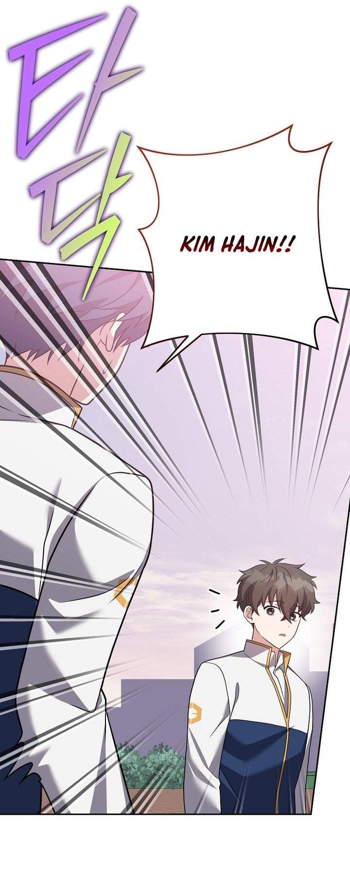 The Novel’s Extra Chapter 162