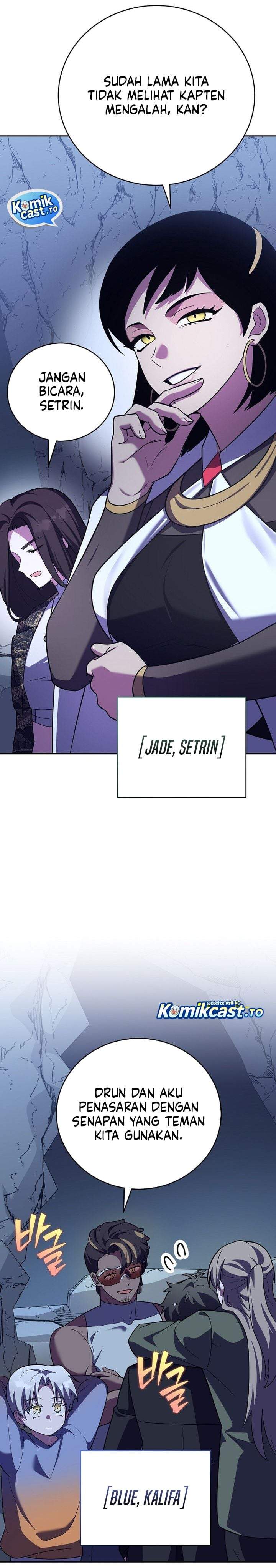 The Novel’s Extra Chapter 162