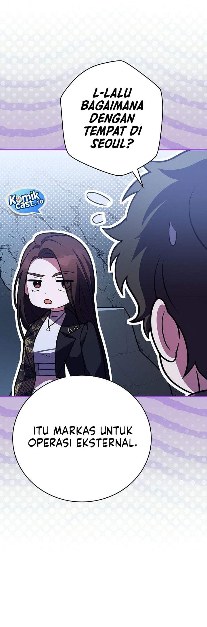 The Novel’s Extra Chapter 162
