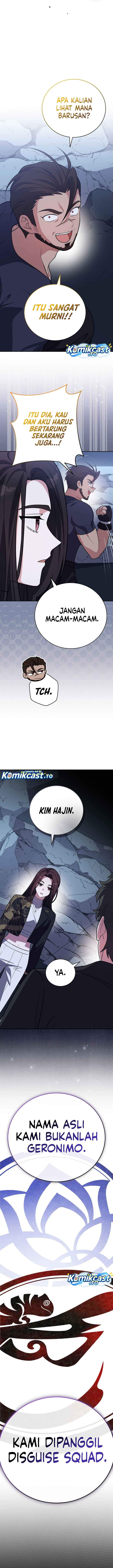 The Novel’s Extra Chapter 163