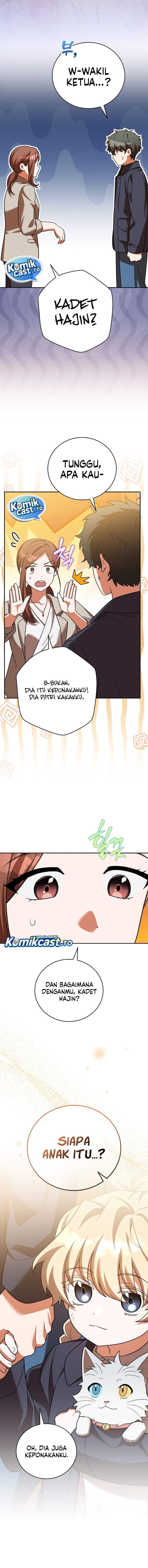 The Novel’s Extra Chapter 164