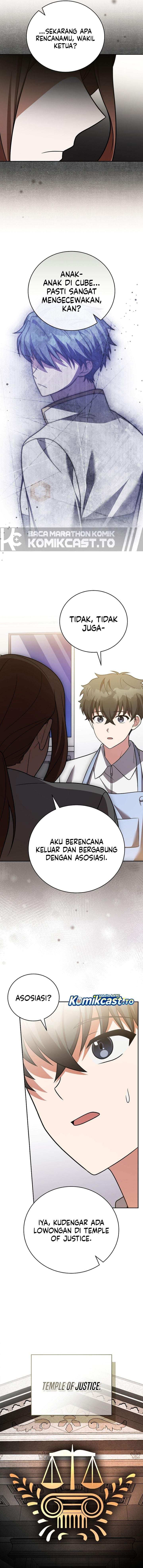 The Novel’s Extra Chapter 164
