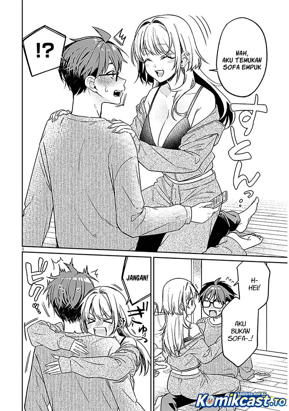 Kuse Tsuyo Kanojo wa Toko ni Izanau Chapter 17.5