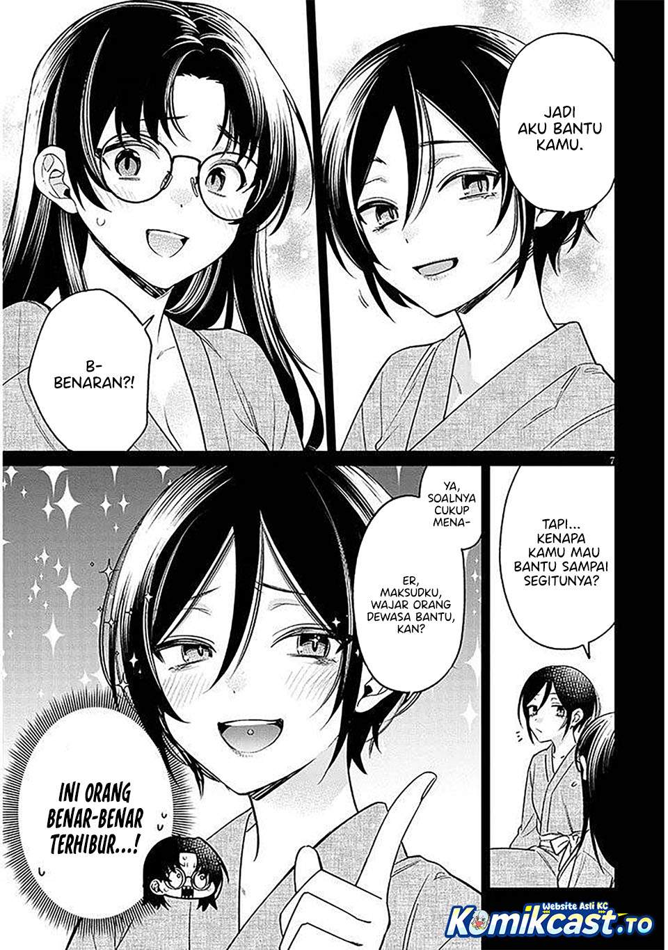 Kuse Tsuyo Kanojo wa Toko ni Izanau Chapter 17