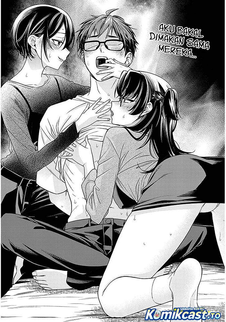 Kuse Tsuyo Kanojo wa Toko ni Izanau Chapter 17