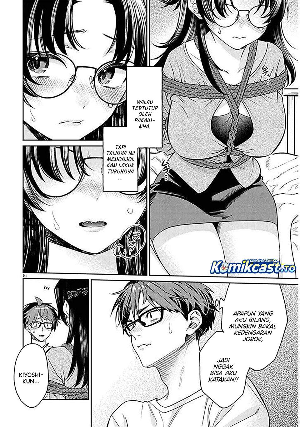 Kuse Tsuyo Kanojo wa Toko ni Izanau Chapter 17