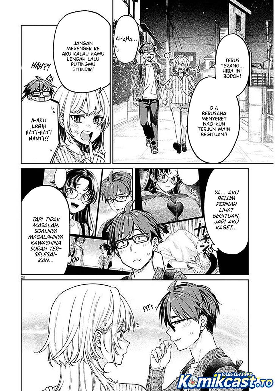 Kuse Tsuyo Kanojo wa Toko ni Izanau Chapter 18