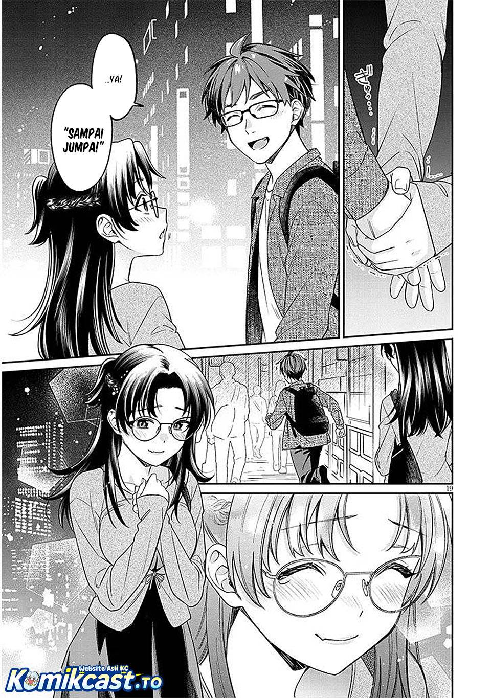 Kuse Tsuyo Kanojo wa Toko ni Izanau Chapter 18
