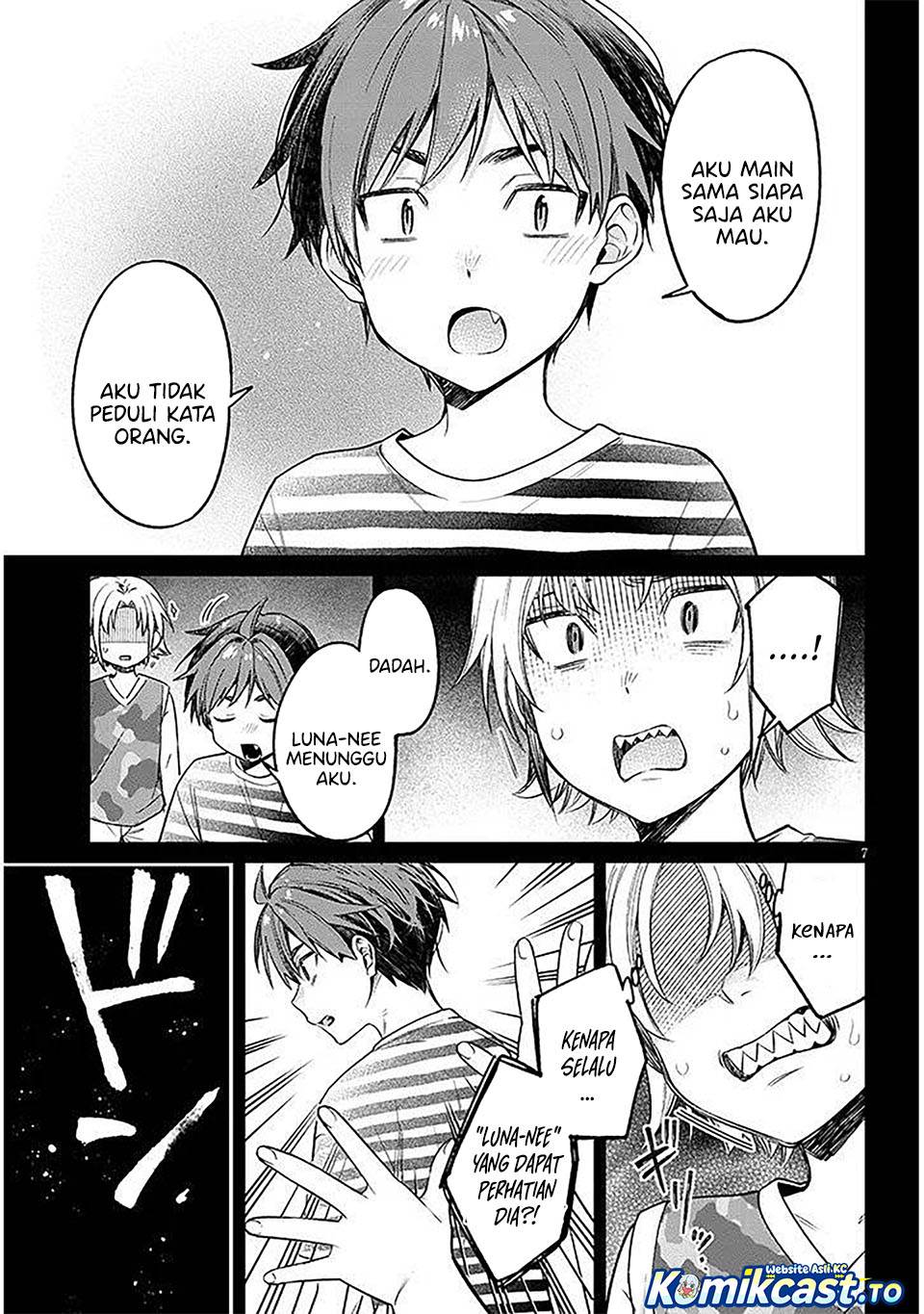 Kuse Tsuyo Kanojo wa Toko ni Izanau Chapter 18