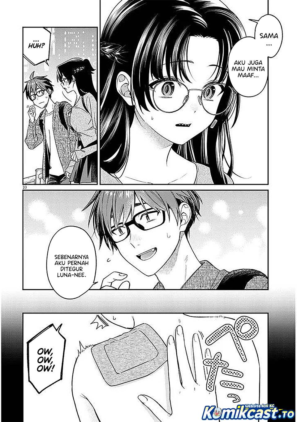 Kuse Tsuyo Kanojo wa Toko ni Izanau Chapter 18