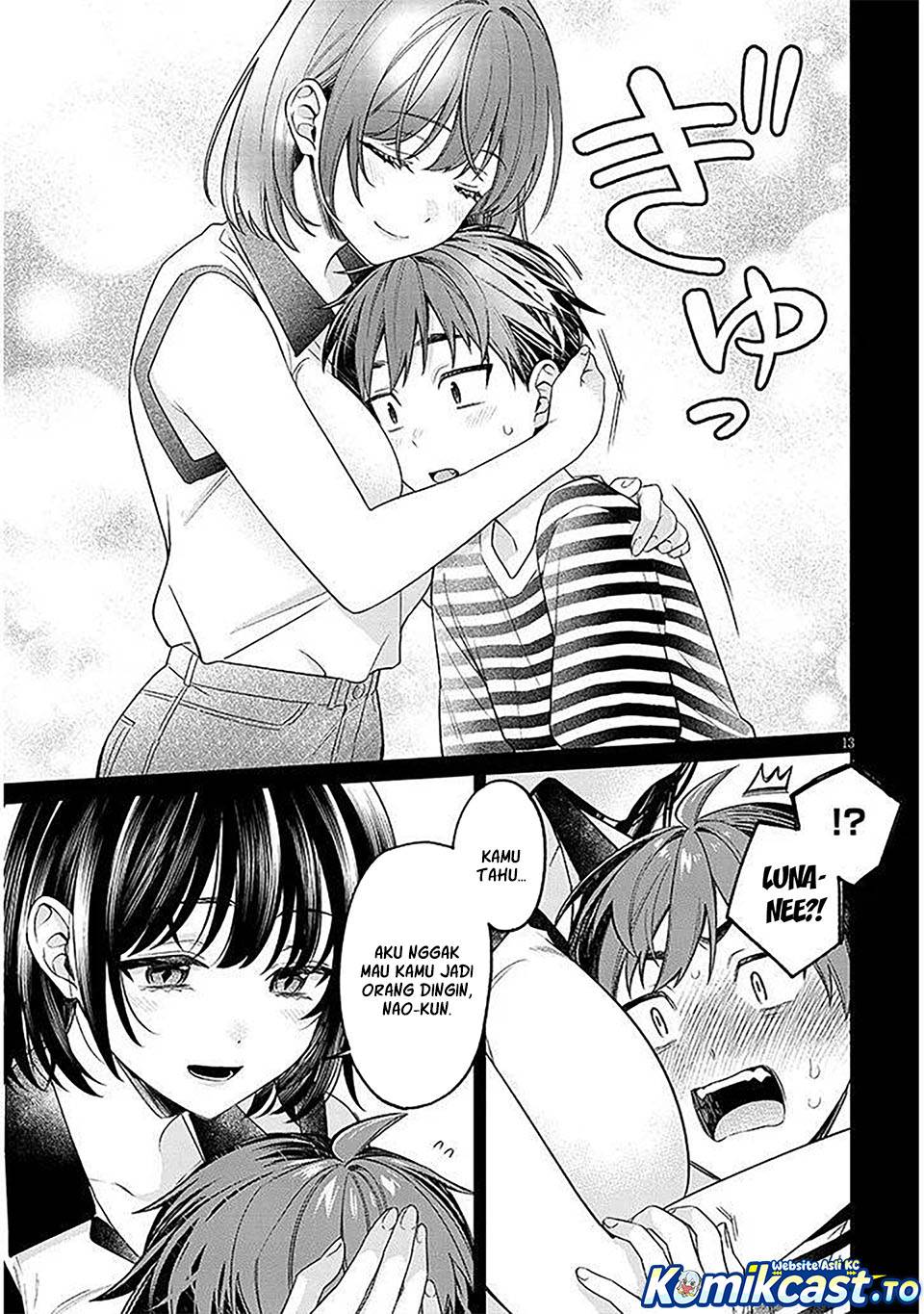 Kuse Tsuyo Kanojo wa Toko ni Izanau Chapter 18