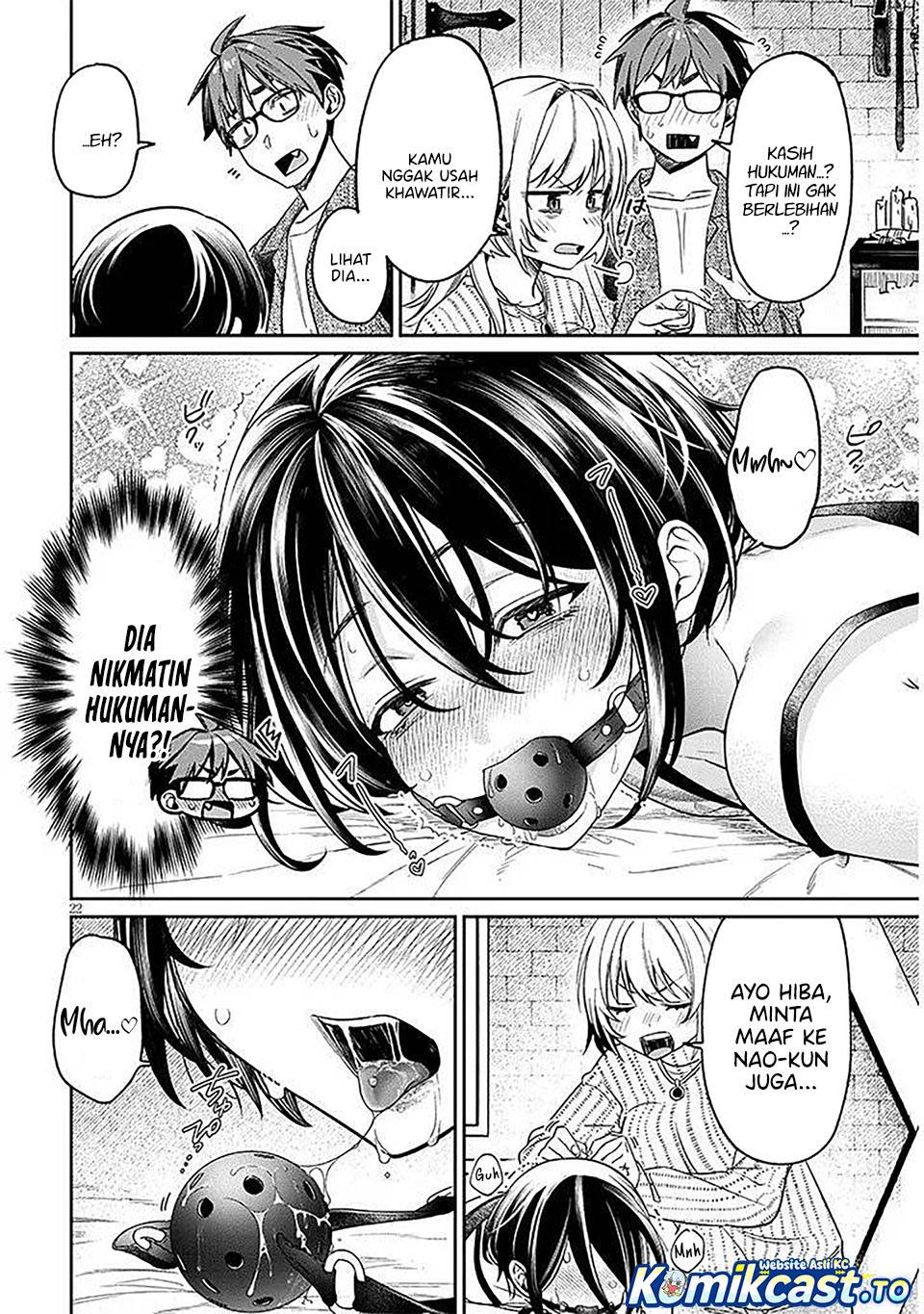 Kuse Tsuyo Kanojo wa Toko ni Izanau Chapter 18