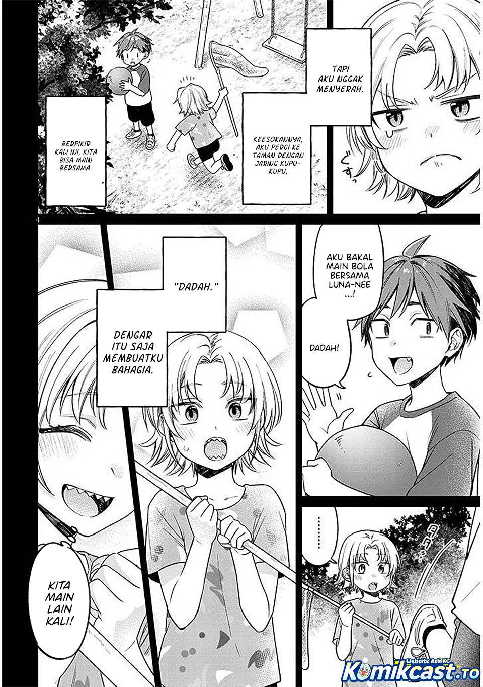 Kuse Tsuyo Kanojo wa Toko ni Izanau Chapter 18