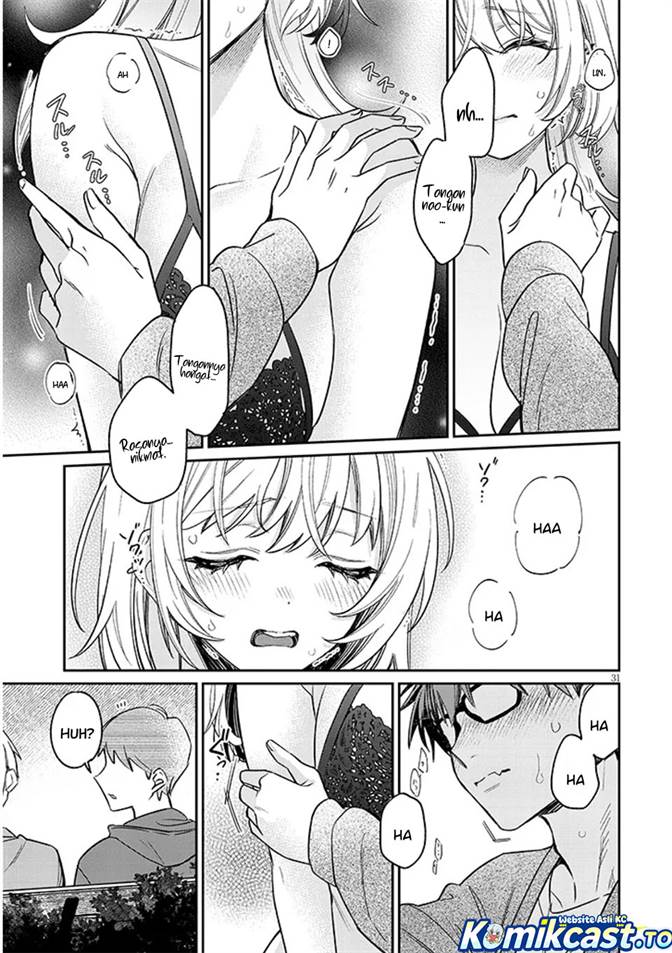 Kuse Tsuyo Kanojo wa Toko ni Izanau Chapter 19