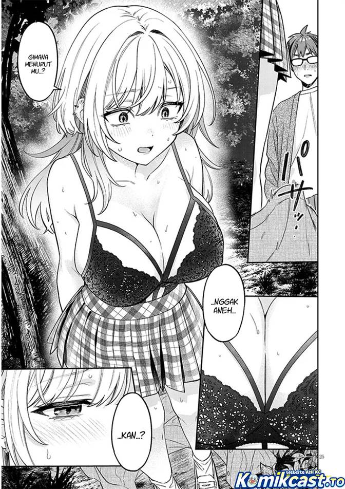 Kuse Tsuyo Kanojo wa Toko ni Izanau Chapter 19
