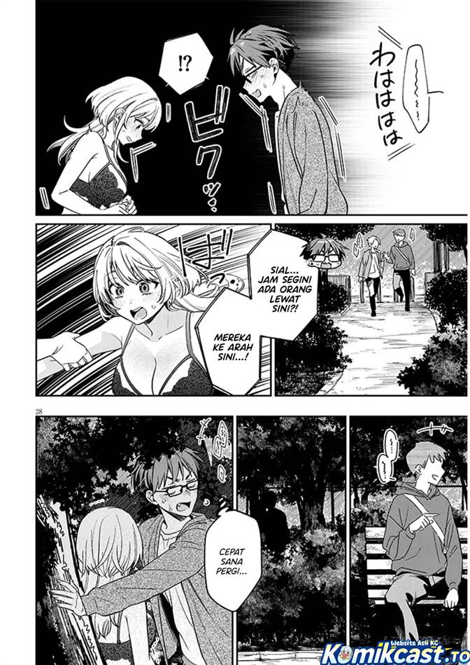 Kuse Tsuyo Kanojo wa Toko ni Izanau Chapter 19