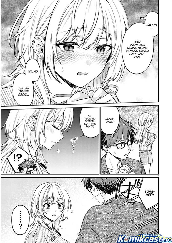 Kuse Tsuyo Kanojo wa Toko ni Izanau Chapter 19